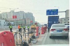 突发！广花公路平沙路段发生地陷