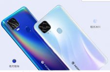 中兴Axon 11 SE智能手机亮相