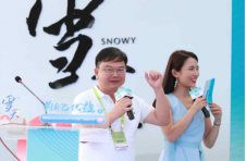 湖南盐业高管直播首秀云客户大会为自己代”盐”