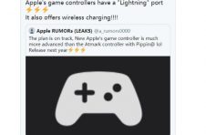 曝苹果游戏手柄采用 Lightning 接口 支持无线充电