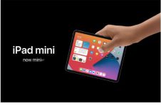 用iPad Pro设计语言打造的“iPad Pro mini”长什么样