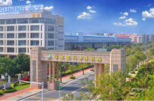 ​唯纳生产基地正式签约进驻华南现代中医药城
