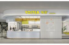 它来啦！三店齐开！广州首家“YO!TEA有茶”强势来袭！