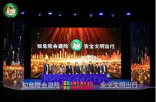 百威助推交通安全源头管理 偕联合国全球首发道路安全实践管理包