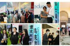 第十六届深圳国际医疗旅游展览会