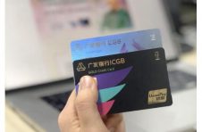 惠及10余万医护人员 广发守护天使联名信用卡荣获产品创新奖