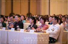 让健康饮食生活方式惠及大众——安馨堂参与举办粤港澳大湾区低碳饮食高峰论坛