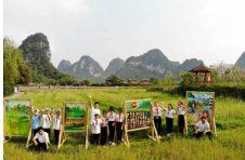 传递平安温度，平安不动产特色村教公益再启程