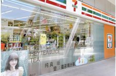 喜茶果汁茶新品登陆便利店，联手7-Eleven 开启快消行业新玩法
