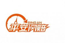 平安保险上门服务 体现有温度的服务