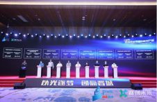 以光逐梦，创赢晋城 | 中国•晋城第二届全球光机电产业高层次人才创新创业大赛总决赛顺利举办