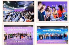 聚力同行 变革重生 | 2022世界文旅产业博览会广州盛大开幕