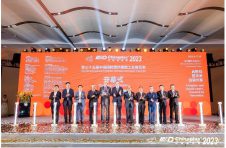 国际橡塑展耀世开幕 规模再创新高 3,900+中外展商聚焦“绿色、智能、先进”