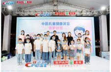 佳洁士携手嘉荣超市”中国儿童健康笑容保护计划”活动圆满收官
