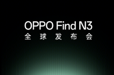 万物皆可锁！OPPO Find N3配备独立安全芯片，彻底杜绝隐私安全隐患