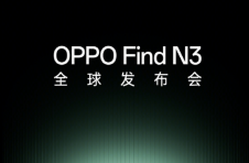 OPPO Find N3官宣10月19日发布！全能“六边形战士”，实拍样张很惊艳