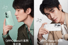 行业首例！OPPO Reno11「双48」安心双保障，四年流畅续航无忧体验