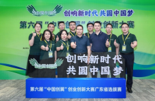 视力从0.2到1.2，32岁的传媒人经历了什么……