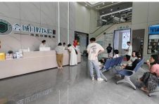 助力百千万工程 · 健康百千万家庭 会城口腔医院开业典礼 暨四会市无牙颌重建公益工程启动仪式