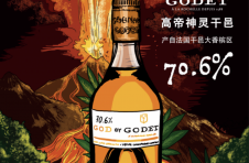 玛圣贸易、平哥食品与青岛朝日食品9月登陆华南深圳食品展 带来特色休闲食品供应链！