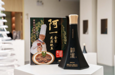 中国新派白酒黔道与香港阿一鲍鱼举行签约仪式