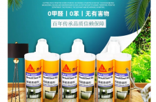 美缝十大品牌大揭秘:美缝剂PK环氧彩砂,哪款才是你的心头好?