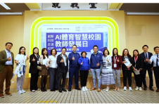 当大湾区遇上AI体育：人工智能赋能教育，大沩智慧体育让运动成为成长必修课