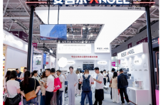 安吉尔商用直饮水解决方案亮相深圳礼品展 开启智慧饮水新篇章