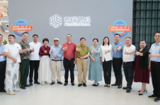 在七一特殊的日子里，为“光明事业”注入新能量——国兴品牌文化中心走进上市公司普瑞共话责任与情怀!
