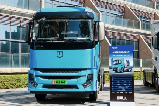 赋能盐田港物流用户高效创富，远程星瀚重卡深圳品鉴会圆满举办