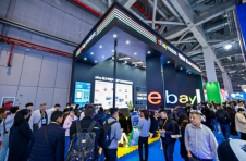 eBay发布《2026汽摩配出海战略品类》，携超大采配团展会”直采”