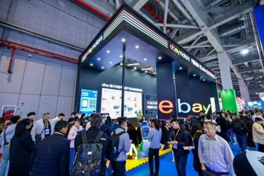 eBay发布《2026汽摩配出海战略品类》，携超大采配团展会”直采”