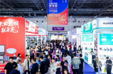 超24万人次！聚灯都，绘新篇！第34届古镇灯博会圆满收官