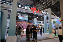火出圈！中山展团亮相深圳文博会，现场太火爆！
