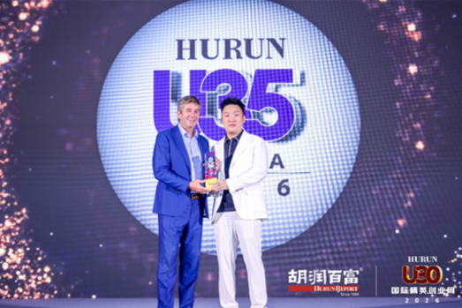 曹俊良入选2025胡润U35中国创业先锋