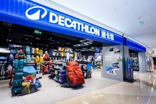 迪卡侬深圳梅林店启幕，以多元触点连接大湾区运动人群